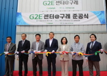 키나바&그린액비유통, 악취없는 축산분뇨 일괄 처리 설비 구축 완료