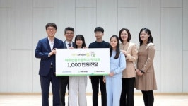 애큐온캐피탈·저축은행, 파주 연풍초등학교서 어린이 뮤지컬 금융교실 진행