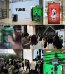 크리에이티브멋, 엔터테크 플랫폼 TUNE store 오픈…AI컨시어지→홀로그램 등 멀티공간
