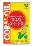 [2024 광주식품대전] 영미산업, 옥수수유·콩기름·튀김가류·소스류 등 선봬