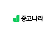 중고나라, 하루 게시글 수 제한…카페클리닝 단행