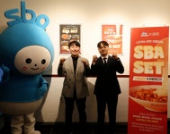 서울경제진흥원(sba)x응급실국물떡볶이, 스바 3종 세트 출시