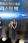 (ET포토] 크리스틴 박 인트로케이 대표의 축사 (2024 페이스 오브 아시아)