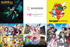 충남정보문화산업진흥원, 지스타 2024 BTC관에 게임 지원 기업 5곳 참가