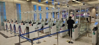 씨유박스, 강원랜드 스마트 입장 시스템 구축