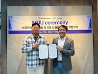 블루포인트 투자사 틸다-빅토리지, 日 태양광 시장 진출 파트너십 체결