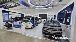 이모션, 베이리스와 자율주행SW 플랫폼 개발을 위한 MOU 체결