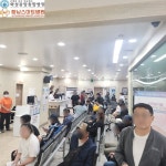 화성중앙종합병원&향남스마트병원, 매출·영업이익 23년 대비 동시 성장세 기록