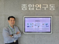 (주)현대그린푸드 HD현대글로벌R&D센터 | '글로벌 산업기술 국제 공동 R&D 사업' 수주 HD현대重 “초대형 수소엔진으로 초격차 확보”