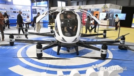 온라인 판매하는 이항 드론 택시 EH216