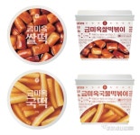 5분완성 성수동 그 맛집 금미옥, CU 손잡고 편의점시장 공략…냉장 완전 금미옥 8일 론칭