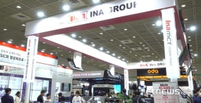 인아그룹, SEDEX 2024 성료…다양한 제품군 선봬