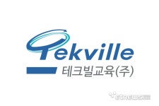 [IT서비스학회 추계학술대회]현대자동차·LG유플러스 등 9곳·6명 등 15개상 시상
