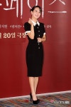[ET포토] 조여정, 사랑스럽게 하트