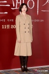 [ET포토] 박지현, 히든 페이스