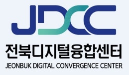 전북디지털융합센터, 내달부터 남원 청소년 ICT 교육 실시