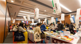 DIP 대구출판산업지원센터, 일본 K-BOOK 페스티벌 참가…지역 7개 출판사 도서 소개 및 비즈니스 상담