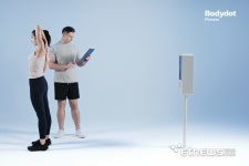 디지털헬스케어 기업 팀엘리시움, CES 2025 혁신상 수상