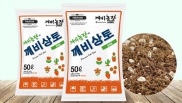 [청년 마을로 프로젝트 참여기업] 블루베리 모든 것 농업회사법인 탑바이오