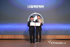 LS일렉 직류 배선차단기, 현재 세계일류상품으로 승격