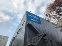 쌍령동 도시개발 민간임대아파트 드림시티, 홍보관 오픈 및 회원 모집