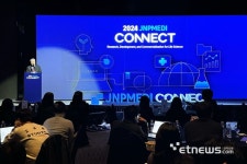 제이앤피메디, 디지털 임상시험 심포지엄 2024 JNPMEDI CONNECT 성료