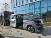 이모션, 미래모빌리티 기술상용화 위한 다자간 업무협약