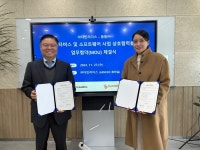 다인리더스, 드론 융합 서비스 전문기업 둠둠과 업무협약