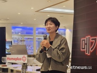 홈플러스, 메가푸드마켓 라이브 첫선…“오프라인 강점 극대화”