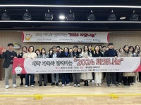 청취사 새싹동문회, 디지털 소외 청소년에 태블릿PC 전달