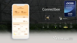 팜커넥트, 벌 활동 분석솔루션으로 CES 2025 혁신상