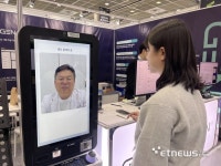 [소프트웨이브 2024]AI 강소기업, K-소프트웨어 저력 입증