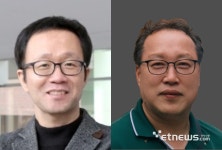 해동 학술대상 신수용 교수, 기술대상 강신각 연구원