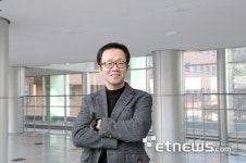 한국통신학회, 통신학회 해동상 수상자에 신수용 금오공대 교수 등 선정