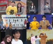 개콘-아는 노래, 시청자 눈물 훔친다 …익숙한 노래+독특한 스토리+출연진 열연=특별한 감동