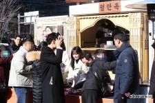 [ET포토] 영화 대가족 개봉 앞두고 이벤트 개최