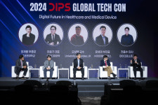성균관대 산학협력단, DIPS 1000+ 초격차 스타트업 테크콘 성료