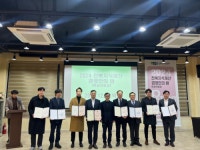한국발명진흥회 전북지부, 2024년 전북 IP 경영인의 밤 개최…유공자 포상·우수사례 공유