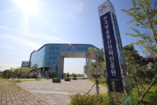 KCA 전자파 신호등, TTA 우수표준 선정·수상