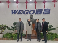 [에듀플러스][메디테크, 웨이하이]메디테크·한양대 ERICA 산학협력단, 중국 산학협력 현장 방문…“한국도 고부가가치 의료 분야 집중 육성해야”