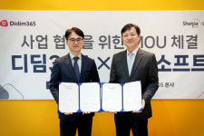 디딤365-셀파소프트, 클라우드 매니지드·DB 모니터링 사업 협력 MOU 체결