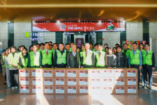 기보, 부산 남구장애인복지관에 나눔박스 전달