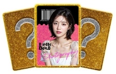 모어스, 엔터테인먼트 포토카드 키오스크 출시