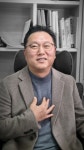 [인사이트] 이복동 니어네트웍스 대표 “고객 니즈 최적화된 AI 응용기술 개발”