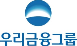 우리금융, 윤리경영실 가동···실장에 이동수 변호사