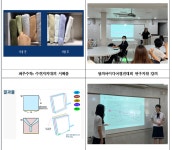 [취업 걱정없는 명품학교]〈428〉경복비즈니스고등학교
