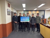 크로버, 수원공업고등학교에 800만원 장학금 수여