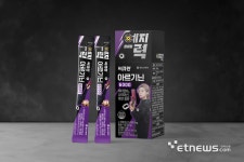 동아제약, 써큐란 아르기닌 6000 CU편의점 판매 시작