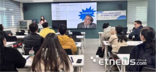 [꿈을 향한 교육]전자신문, 서천여자정보고 교사 대상 신기술 활용 교육 실시
