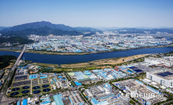 25개 산업단지 초광역 산학연협의체 출범